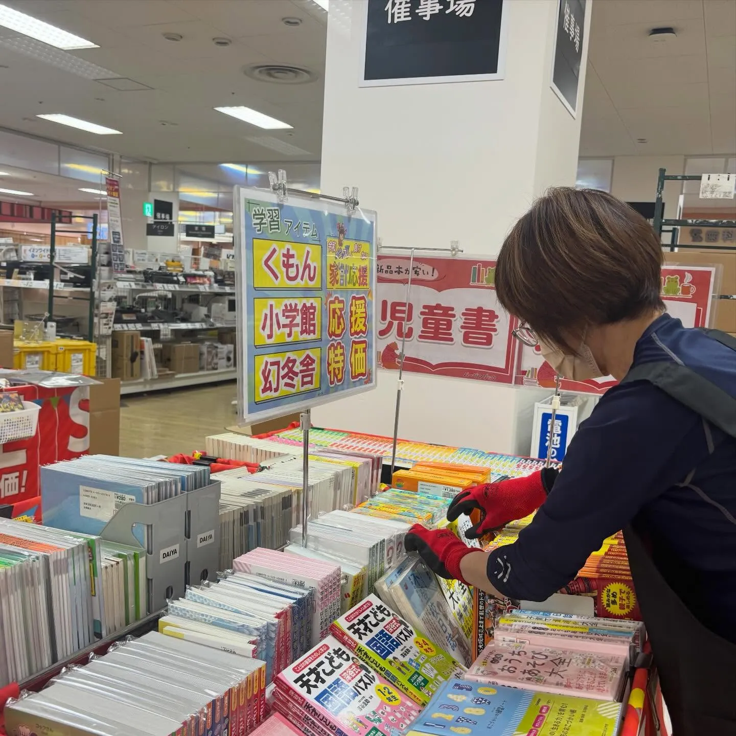 ショッピングモールの催事場作り