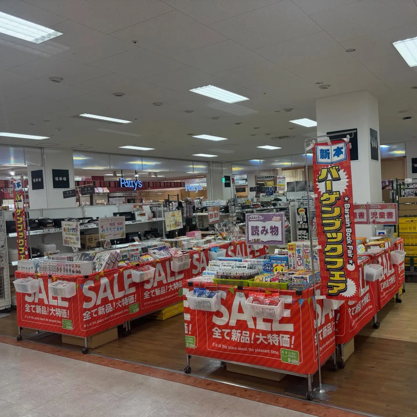 ショッピングモールの催事場作り