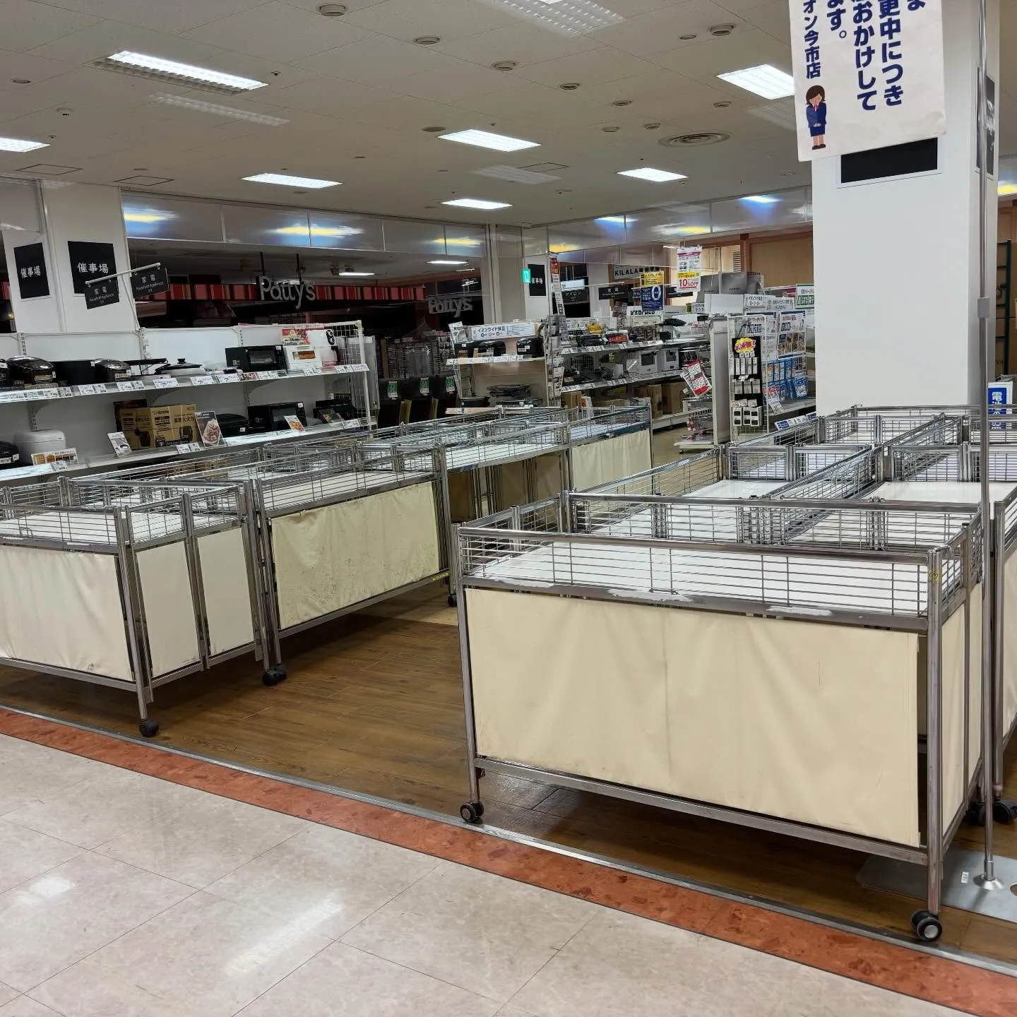 ショッピングモールの催事場作り